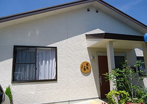 デイサービス外観